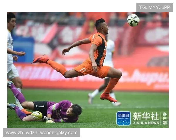 广州恒大对贵州人和的中超联赛精彩对决解析