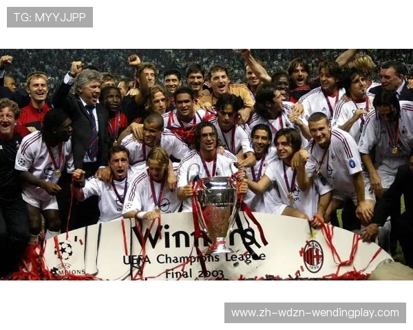 欧冠与欧洲超级杯赛事结构与历史意义对比